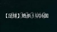 快排公司十年历程，霸屏兔 seo 的崛起与坚守