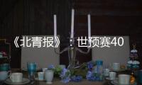 快排公司十年历程，霸屏兔 seo 的崛起与坚守