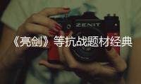 快排公司十年历程，霸屏兔 seo 的崛起与坚守