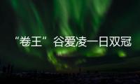 快排公司十年历程，霸屏兔 seo 的崛起与坚守