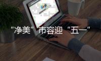 快排公司十年历程，霸屏兔 seo 的崛起与坚守