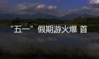 快排公司十年历程，霸屏兔 seo 的崛起与坚守