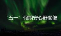 快排公司十年历程，霸屏兔 seo 的崛起与坚守