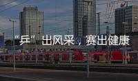 快排公司十年历程，霸屏兔 seo 的崛起与坚守