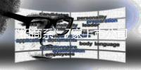 “招商系”7家上市公司：坚定信心，提速回购