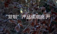 快排公司十年历程，霸屏兔 seo 的崛起与坚守
