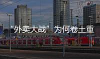 快排公司十年历程，霸屏兔 seo 的崛起与坚守
