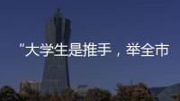 快排公司十年历程，霸屏兔 seo 的崛起与坚守