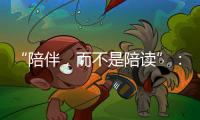 快排公司十年历程，霸屏兔 seo 的崛起与坚守
