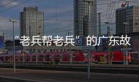 快排公司十年历程，霸屏兔 seo 的崛起与坚守