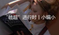 快排公司十年历程，霸屏兔 seo 的崛起与坚守