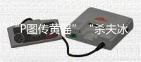 快排公司十年历程，霸屏兔 seo 的崛起与坚守