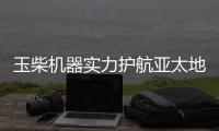 快排公司十年历程，霸屏兔 seo 的崛起与坚守