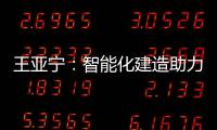 快排公司十年历程，霸屏兔 seo 的崛起与坚守