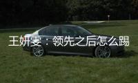 快排公司十年历程，霸屏兔 seo 的崛起与坚守