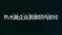 快排公司十年历程，霸屏兔 seo 的崛起与坚守