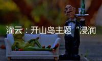 快排公司十年历程，霸屏兔 seo 的崛起与坚守