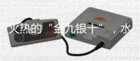火热的“金九银十”�，水性漆企业应关注品质和服务