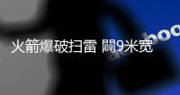 快排公司十年历程，霸屏兔 seo 的崛起与坚守
