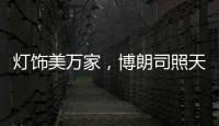 快排公司十年历程，霸屏兔 seo 的崛起与坚守