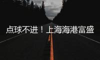 快排公司十年历程，霸屏兔 seo 的崛起与坚守