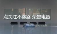 快排公司十年历程，霸屏兔 seo 的崛起与坚守