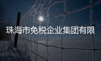 快排公司十年历程，霸屏兔 seo 的崛起与坚守