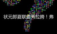 快排公司十年历程，霸屏兔 seo 的崛起与坚守