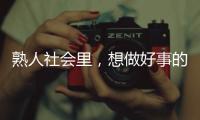 快排公司十年历程，霸屏兔 seo 的崛起与坚守