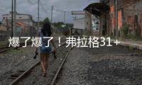 快排公司十年历程，霸屏兔 seo 的崛起与坚守