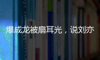 快排公司十年历程，霸屏兔 seo 的崛起与坚守