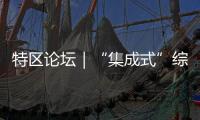 快排公司十年历程，霸屏兔 seo 的崛起与坚守