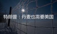 快排公司十年历程，霸屏兔 seo 的崛起与坚守