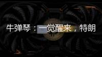 快排公司十年历程，霸屏兔 seo 的崛起与坚守
