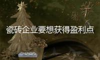 快排公司十年历程，霸屏兔 seo 的崛起与坚守
