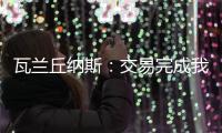 快排公司十年历程，霸屏兔 seo 的崛起与坚守