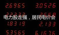 快排公司十年历程，霸屏兔 seo 的崛起与坚守