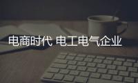 快排公司十年历程，霸屏兔 seo 的崛起与坚守