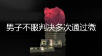 快排公司十年历程，霸屏兔 seo 的崛起与坚守