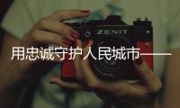 快排公司十年历程，霸屏兔 seo 的崛起与坚守