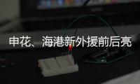 快排公司十年历程，霸屏兔 seo 的崛起与坚守