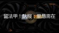 快排公司十年历程，霸屏兔 seo 的崛起与坚守