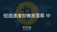 快排公司十年历程，霸屏兔 seo 的崛起与坚守