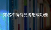 快排公司十年历程，霸屏兔 seo 的崛起与坚守