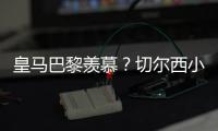 快排公司十年历程，霸屏兔 seo 的崛起与坚守