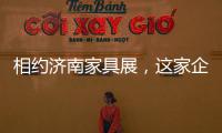 快排公司十年历程，霸屏兔 seo 的崛起与坚守