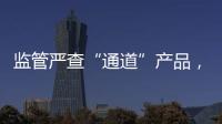 快排公司十年历程，霸屏兔 seo 的崛起与坚守