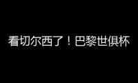 快排公司十年历程，霸屏兔 seo 的崛起与坚守