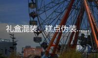 快排公司十年历程，霸屏兔 seo 的崛起与坚守