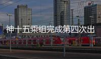 快排公司十年历程，霸屏兔 seo 的崛起与坚守